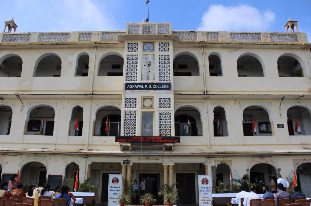 Agrawal P.G. College Jaipur Extra Curriculars photo 14